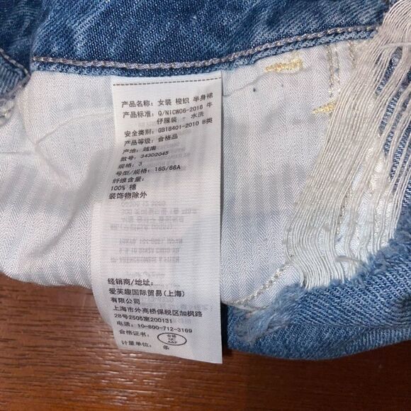 Hollister ultra high rise distressed denim skirt - Picture 4 of 6